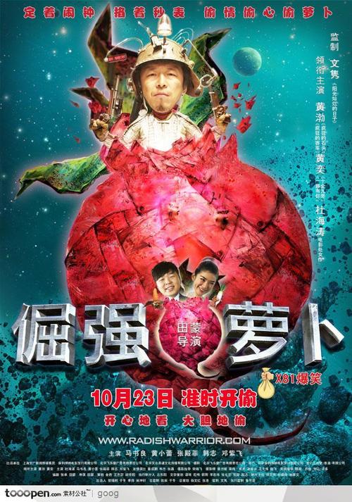 卡迪夫大学经济学文凭证书